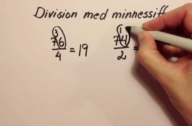 Division med minnessiffra